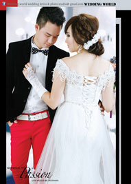 s-Wedding world (10).jpg